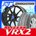 【送料無料】 BRIDGESTONE ブリヂストン ブリザッ...