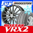 【送料無料】 BRIDGESTONE ブリヂストン ブリザッ...