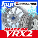 【送料無料】 BRIDGESTONE ブリヂストン ブリザッ...