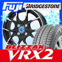 【送料無料】 BRIDGESTONE ブリヂストン ブリザッ...