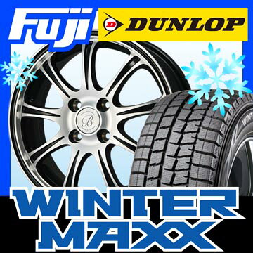 【送料無料】 DUNLOP ダンロップ ウィンターMAXX ウインターマックス 165/60R15 15インチ スタッドレスタイヤ ホイール4本セット BRANDLE ブランドル 947B 5J 5.00-15 タイヤはフジ fuji タイヤ