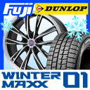 【送料無料】 DUNLOP ダンロップ ウィンターMAXX ...