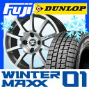 【送料無料 フィアット500】 DUNLOP ダンロップ ウ...