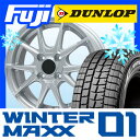 【送料無料】 DUNLOP ダンロップ ウィンターMAXX ...