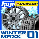 【送料無料】 DUNLOP ダンロップ ウィンターMAXX ...