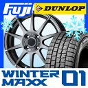 【送料無料】 DUNLOP ダンロップ ウィンターMAXX ...