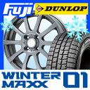 【送料無料】 DUNLOP ダンロップ ウィンターMAXX ...