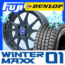 【送料無料】 DUNLOP ダンロップ ウィンターMAXX ...