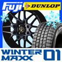 【送料無料】 DUNLOP ダンロップ ウィンターMAXX ...
