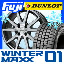 【送料無料 MINI(R56)】 DUNLOP ダンロップ ...