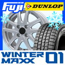 【送料無料】 DUNLOP ダンロップ ウィンターMAXX ...