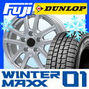 【送料無料 ヴェゼル/オデッセイ】 DUNLOP ダンロップ...