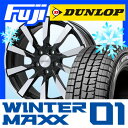 【送料無料 アウディA4(8K)】 DUNLOP ダンロップ...