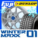【送料無料】 DUNLOP ダンロップ ウインターマックス ...
