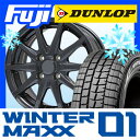 【送料無料】 DUNLOP ダンロップ ウィンターMAXX ...