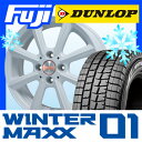 【送料無料】 DUNLOP ダンロップ ウィンターMAXX ...
