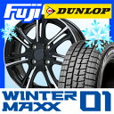 【送料無料】 DUNLOP ダンロップ ウィンターMAXX ...