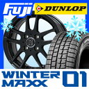 【送料無料】 DUNLOP ダンロップ ウィンターMAXX ...