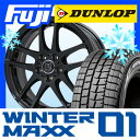 【送料無料】 DUNLOP ダンロップ ウインターマックス ...