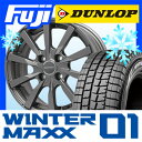 【送料無料 アウディA1】 DUNLOP ダンロップ ウィン...