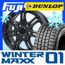 【送料無料 ノア/ヴォクシー】 DUNLOP ダンロップ ウ...