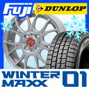 【送料無料】 DUNLOP ダンロップ ウィンターMAXX ...