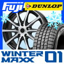 【送料無料】 DUNLOP ダンロップ ウィンターMAXX ...