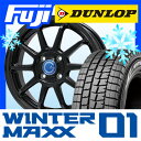【送料無料】 DUNLOP ダンロップ ウィンターMAXX ...