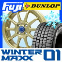【送料無料】 DUNLOP ダンロップ ウィンターMAXX ...