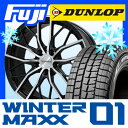 【送料無料 MINI(F56)】 DUNLOP ダンロップ ...