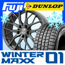 【送料無料 BMW5シリーズ(F10・F11)】 DUNLO...