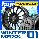 【送料無料 ベンツCLAクラス(C117)】 DUNLOP ...