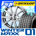 【送料無料】 DUNLOP ダンロップ ウィンターMAXX ...