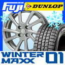 【送料無料】 DUNLOP ダンロップ ウィンターMAXX ...