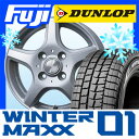 【送料無料 フィット GE6専用】 DUNLOP ダンロップ...