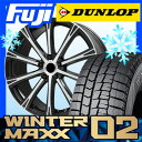 【送料無料】 DUNLOP ダンロップ ウィンターMAXX ...