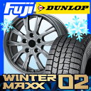 【送料無料】 DUNLOP ダンロップ ウィンターMAXX ...