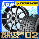【送料無料】 DUNLOP ダンロップ ウィンターMAXX ...
