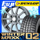 【送料無料】 DUNLOP ダンロップ ウインターマックス ...
