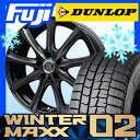 【送料無料】 DUNLOP ダンロップ ウィンターMAXX ...