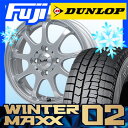 【送料無料】 DUNLOP ダンロップ ウインターマックス ...