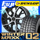 【送料無料 ノア/ヴォクシー】 DUNLOP ダンロップ ウ...