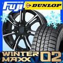 【送料無料】 DUNLOP ダンロップ ウィンターMAXX ...