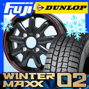 【送料無料】 DUNLOP ダンロップ ウィンターMAXX ...