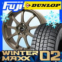 【送料無料】 DUNLOP ダンロップ ウィンターMAXX ...