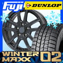 【送料無料】 DUNLOP ダンロップ ウィンターMAXX ...