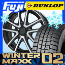 【送料無料】 DUNLOP ダンロップ ウィンターMAXX ...