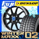 【送料無料】 DUNLOP ダンロップ ウィンターMAXX ...