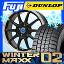 【送料無料】 DUNLOP ダンロップ ウィンターMAXX ...