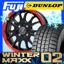 【送料無料】 DUNLOP ウィンターMAXX 02 WM0...